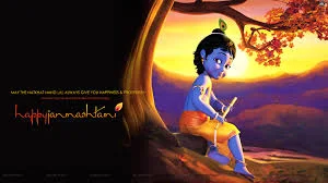 Happy Janmashtami/gokulashtami Quotes,Happy Janmashtami/gokulashtami SMS,Happy Janmashtami wishes,HappyJanmashtami /gokulashtami Images 2018 Hindi/Englisg