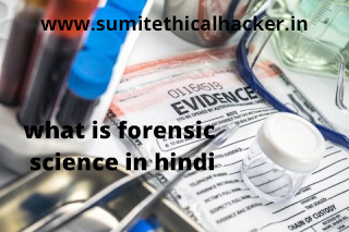 what is forensic science in hindi