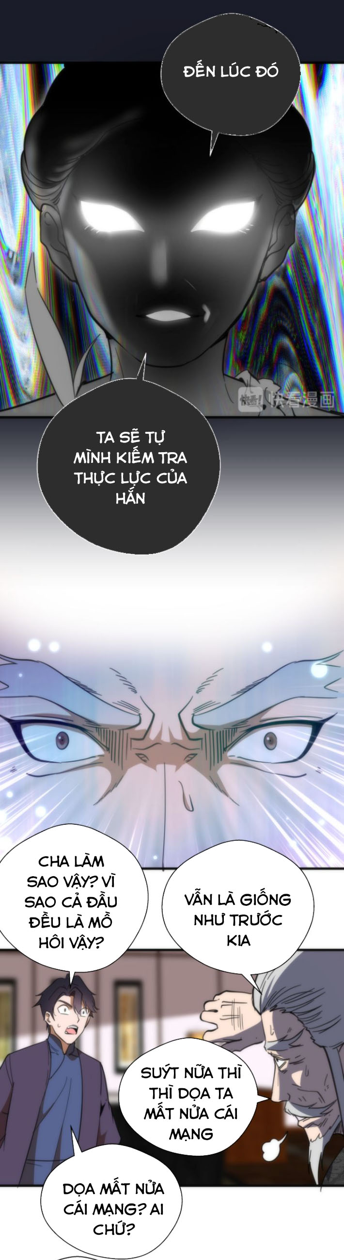 Cao Đẳng Linh Hồn Chapter 108.5 - AB Truyện