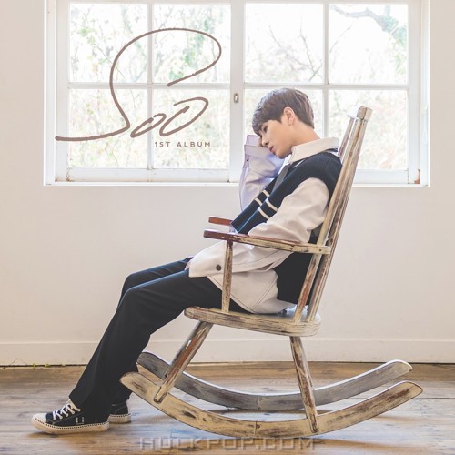 Soo – Sweet Lie – EP