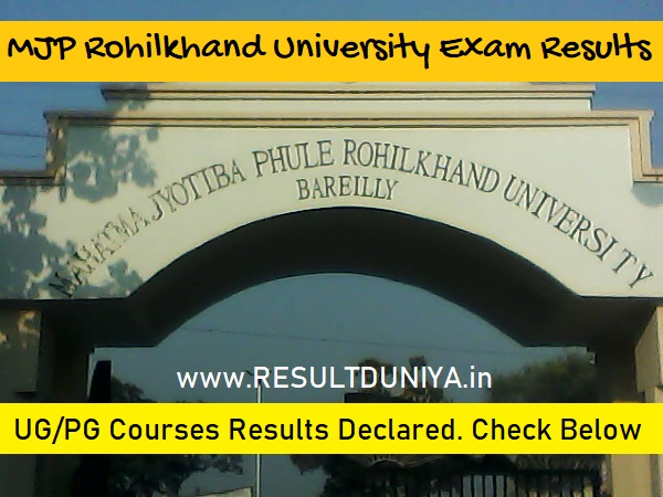 MJPRU B.Com 1st 2nd 3rd Year Result 2024