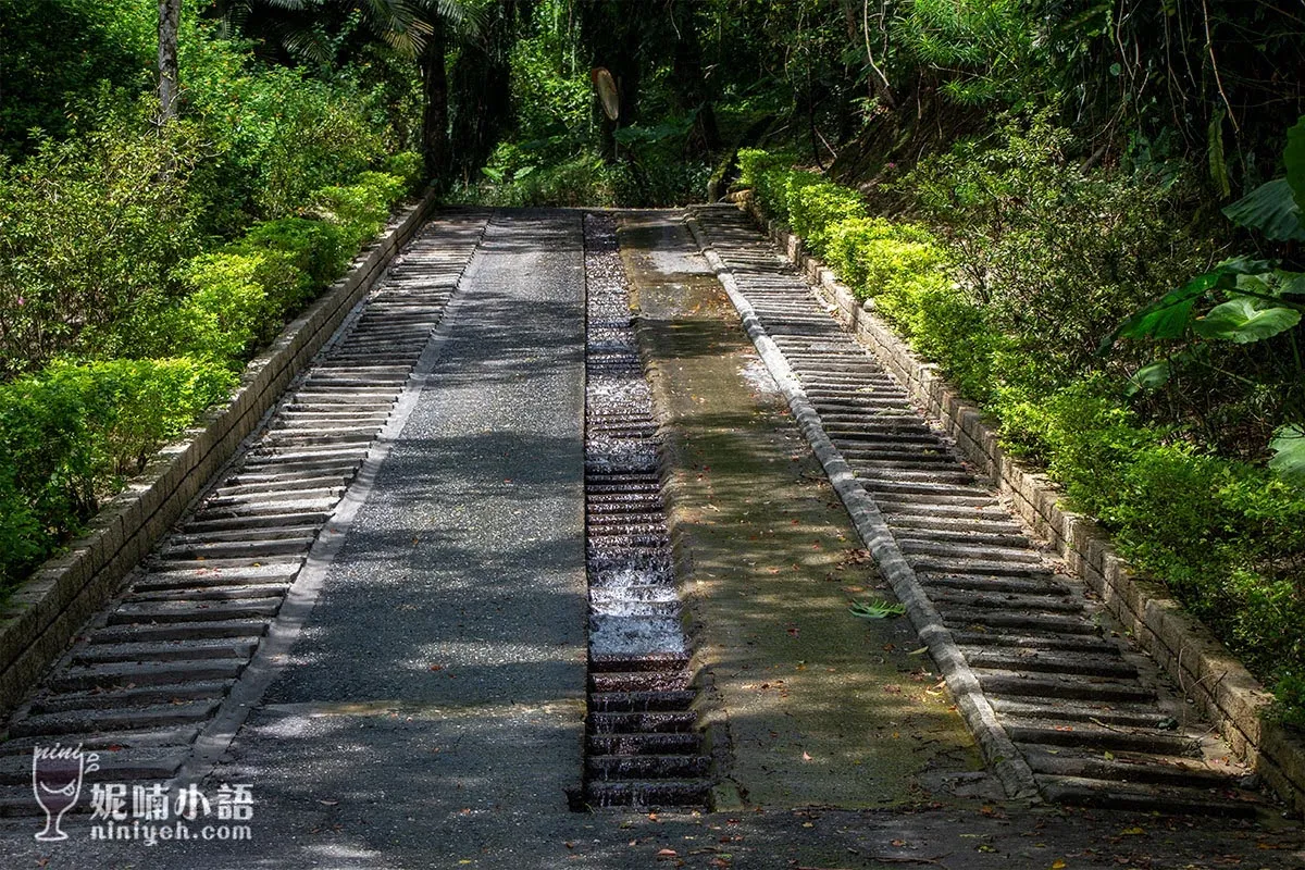 瑞穗 住宿 蝴蝶谷溫泉渡假村