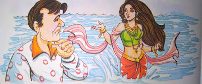 अपराधी कौन Hindi Moral Story For Class 9 अपराधी कौन Hindi Moral Story For Class 9