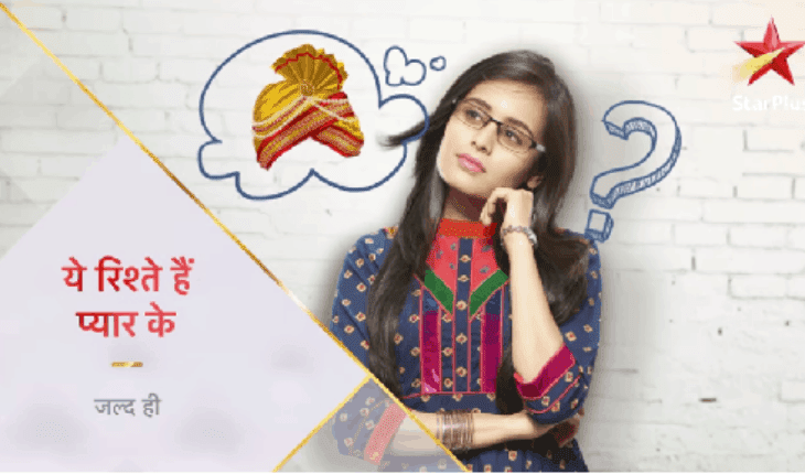 Star Plus Yeh Rishtey Hain Pyaar Ke wiki, Full Star Cast and crew, Promos, story, Timings, BARC/TRP Rating, actress Character Name, Photo, wallpaper. Yeh Rishtey Hain Pyaar Ke on Star Plus wiki Plot, Cast,Promo, Title Song, Timing, Start Date, Timings & Promo Details