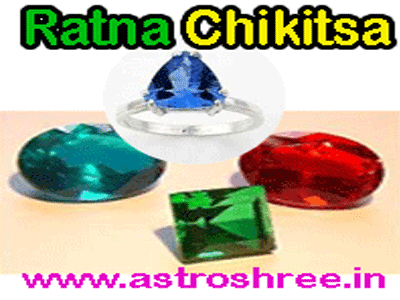 ratna chikitsa by best astrologer in ujjain