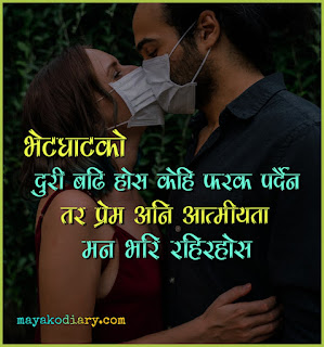 Sad Shayari In Feelings