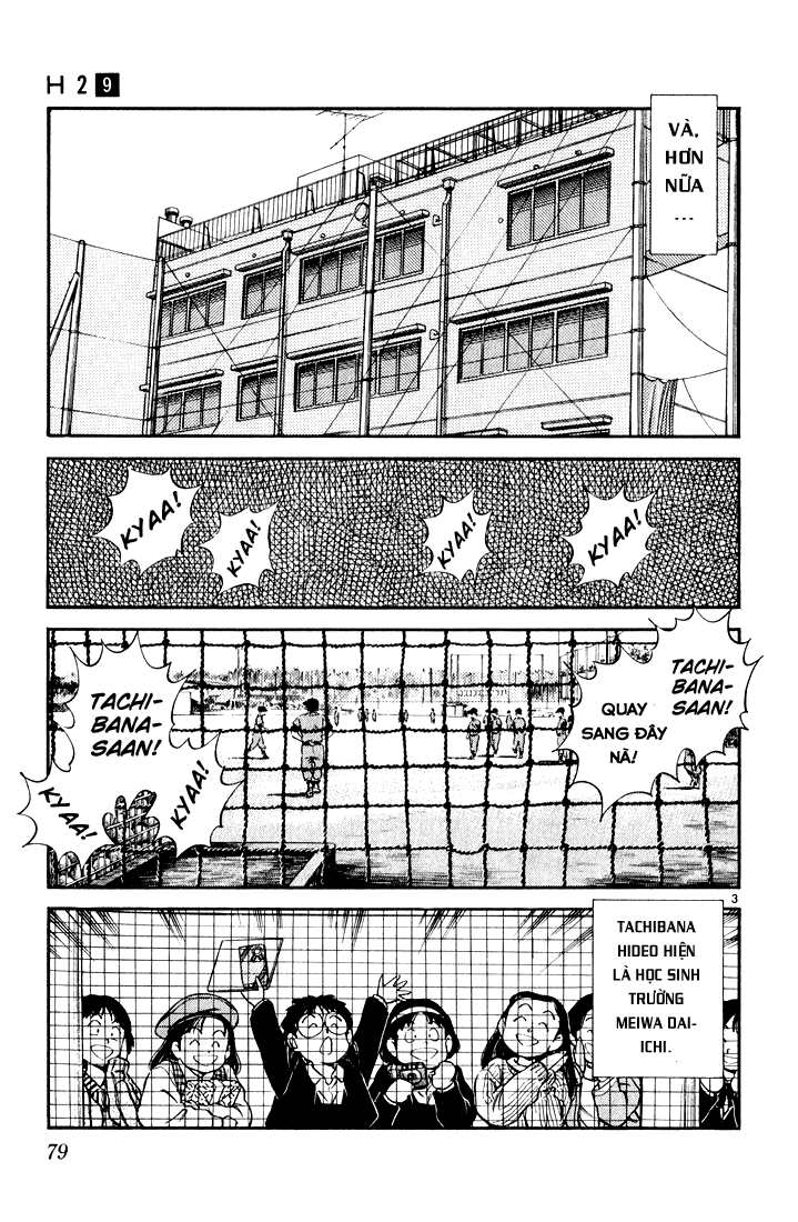 H2 chap 84