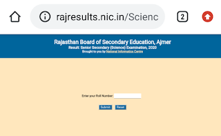 राजस्थान बोर्ड ने जारी किया बारहवीं कक्षा के साइंस स्ट्रीम का रिजल्ट, ये रहा डायरेक्ट लिंक