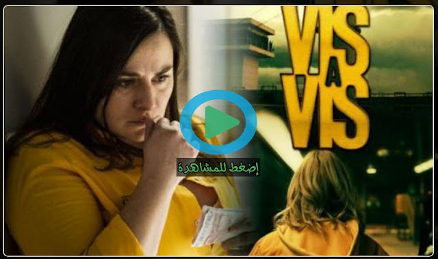 Vis A Vis Locked Up Season 4 Locked up season 4 episode 1 download. vis a vis locked up season 4