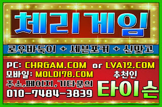 %25EB%25A9%2580%25ED%258B%25B0%25EA%25B2%258C%25EC%259E%2584%252C%25EA%25B7%25B8%25EB%259E%259C%25EB%2593%259C%25EA%25B2%258C%25EC%259E%2584%252C%25EC%25B2%25B4%25EB%25A6%25AC%25EA%25B2%258C%25EC%259E%2584%252C%25EC%259E%2584%25ED%258C%25A9%25ED%258A%25B8%25EA%25B2%258C%25EC%259E%2584%252C%25EB%25AA%25B0%25EB%2594%2594%25EB%25B8%258C%25EA%25B2%258C%25EC%259E%2584%252C%25EB%25B0%2594%25EB%2591%2591%25EC%259D%25B4%25EC%2582%25AC%25EC%259D%25B4%25ED%258A%25B8%252C%25EB%25A7%259E%25EA%25B3%25A0%25EC%2582%25AC%25EC%259D%25B4%25ED%258A%25B8%2B%252846%2529.JPG %25EB%25A9%2580%25ED%258B%25B0%25EA%25B2%258C%25EC%259E%2584%252C%25EA%25B7%25B8%25EB%259E%259C%25EB%2593%259C%25EA%25B2%258C%25EC%259E%2584%252C%25EC%25B2%25B4%25EB%25A6%25AC%25EA%25B2%258C%25EC%259E%2584%252C%25EC%259E%2584%25ED%258C%25A9%25ED%258A%25B8%25EA%25B2%258C%25EC%259E%2584%252C%25EB%25AA%25B0%25EB%2594%2594%25EB%25B8%258C%25EA%25B2%258C%25EC%259E%2584%252C%25EB%25B0%2594%25EB%2591%2591%25EC%259D%25B4%25EC%2582%25AC%25EC%259D%25B4%25ED%258A%25B8%252C%25EB%25A7%259E%25EA%25B3%25A0%25EC%2582%25AC%25EC%259D%25B4%25ED%258A%25B8%2B%252846%2529.JPG