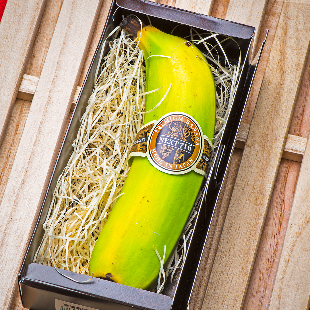 Japan's Wholly Edible Organic Banana Goods From Japan Japan Shop