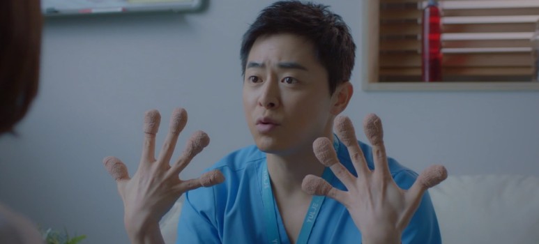 [슬기로운의사생활] 괜히 99즈가 아닌 채송화의 투닥 초딩 모먼트 | 인스티즈