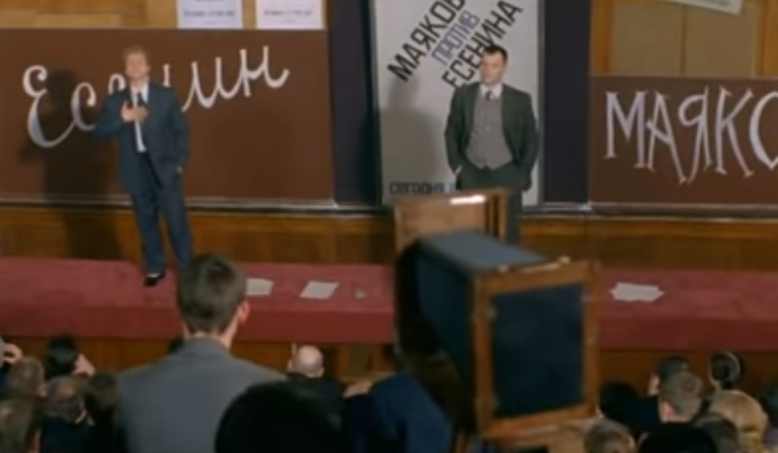 30 июня. День мата (16+) КалейдоскопЪ Праздников