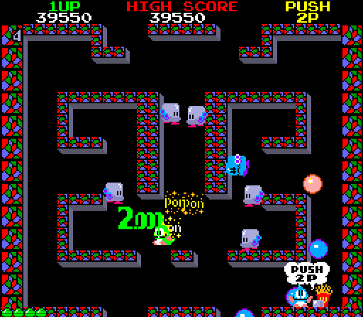 Screenshot of Bubble Bobble (Amiga, 1986) - MobyGames