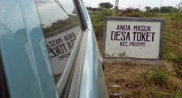 Desa Toket Desa Toket