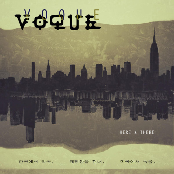 Voque – Here & There – EP