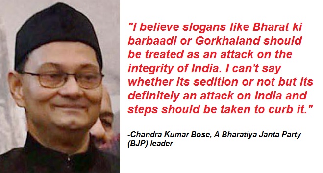 Chandra Kumar Bose - Gorkhaland an attack on the integrity of India Chandra Kumar Bose - Gorkhaland an attack on the integrity of India