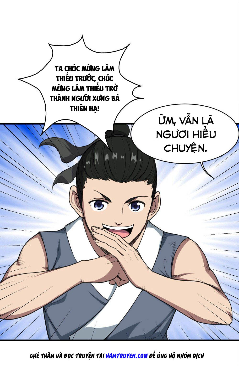 Cái Thế Đế Tôn chapter 41 - Trang 7