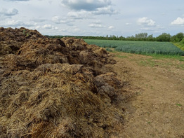 carbon source used for composting