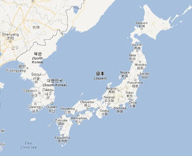 mapa de Asia, Corea y Japón