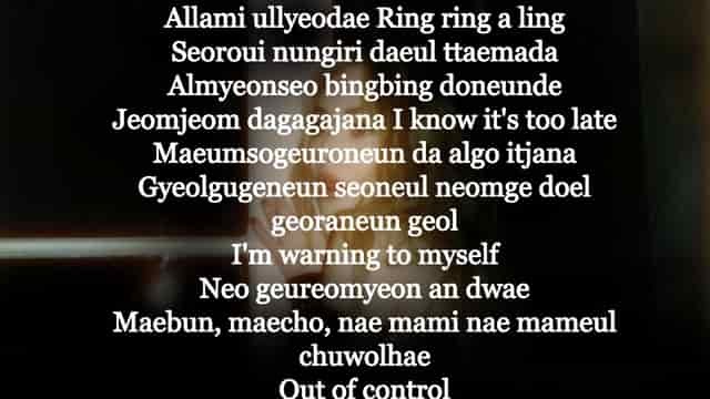 I Can�t Stop Me Lyrics Twice Voice Lyrics I Can�t Stop Me Lyrics Twice Voice Lyrics