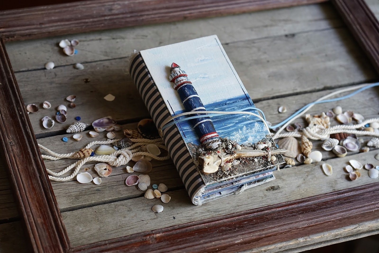 Море альбом