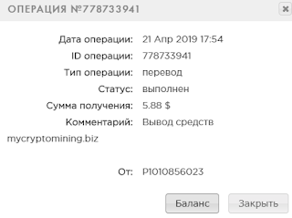 21.04.2019.png