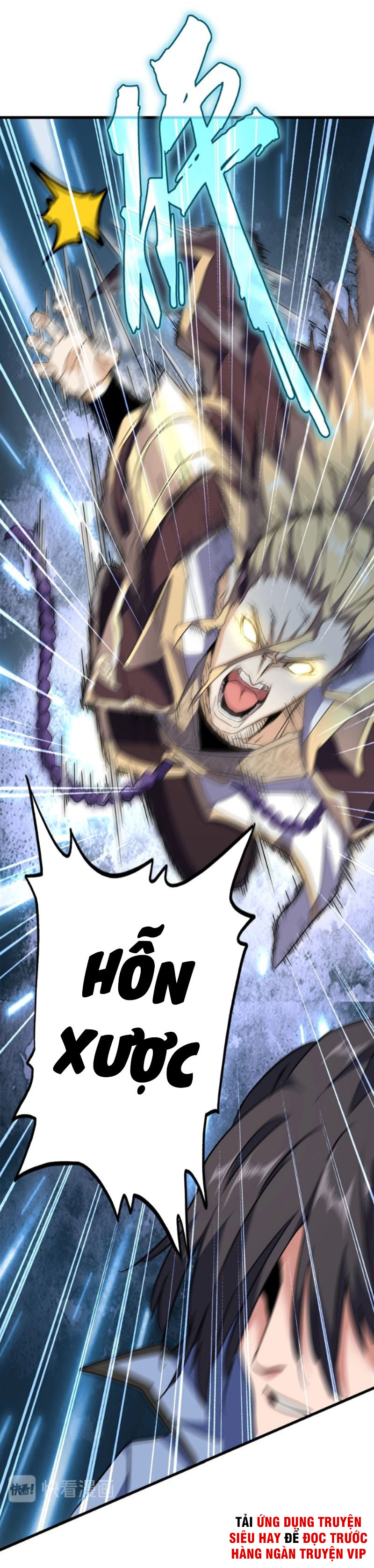 Đại Quản Gia Là Ma Hoàng chapter 145 - Trang 4