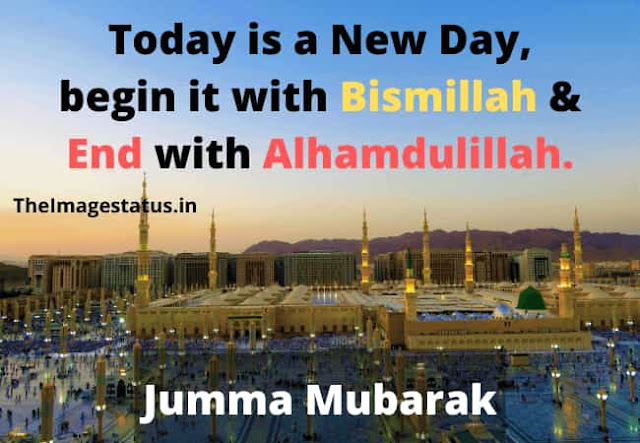Jumma Mubarak Status in english