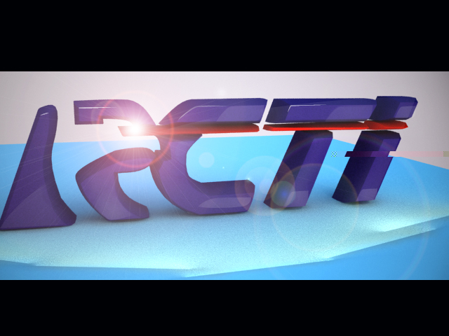 Tutorial design grafis: Design 3d Logo RCTI