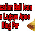 Blogger Blog par Notification Bell Kaise Lagaye 