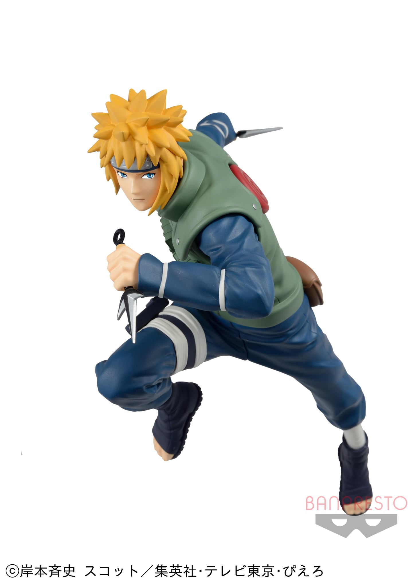 Minato Vibration Stars Banpresto