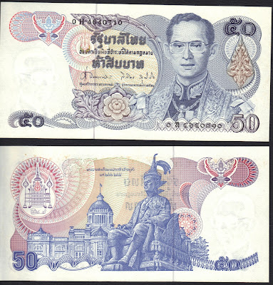 Tailandia 50 baht 1985 P# 90b