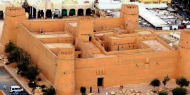 أهم المعلومات عن قصر المصمك أهم المعلومات عن قصر المصمك
