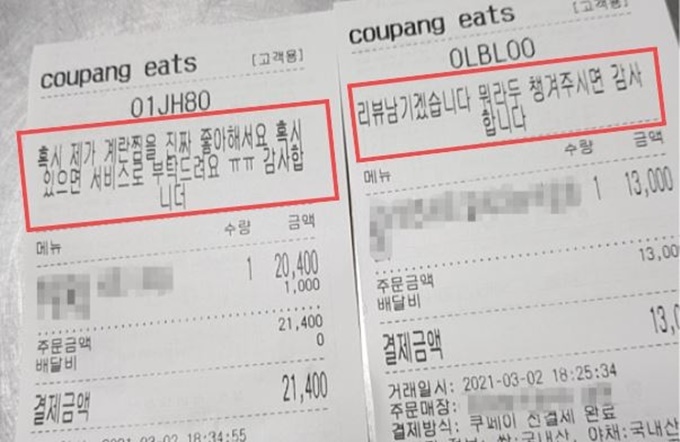 이 이미지는 대체 속성이 비어있습니다. 그 파일 이름은 %25EC%2598%25A8%25EB%259D%25BC%25EC%259D%25B8%2B%25282%2529.jpg입니다