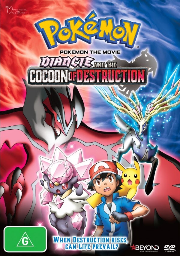 POKEMON XY The Movie 17 (2014) : โปเกมอน เอ็กซ์วาย เดอะ มูฟวี [พากย์ไทย