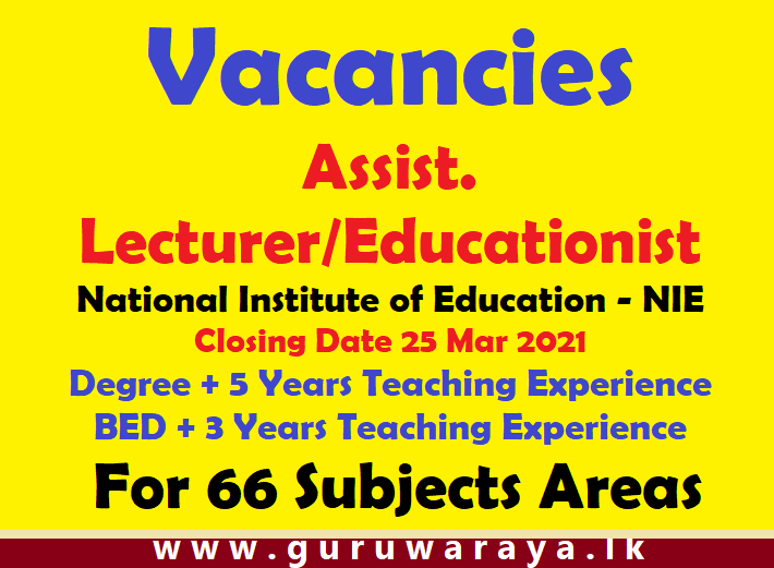 Teacher Vacancy