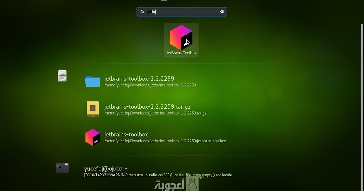شرح JetBrains ToolBox لتنزيل برمجيات JetBrains الخاصة بالمطورين ك/لينكس