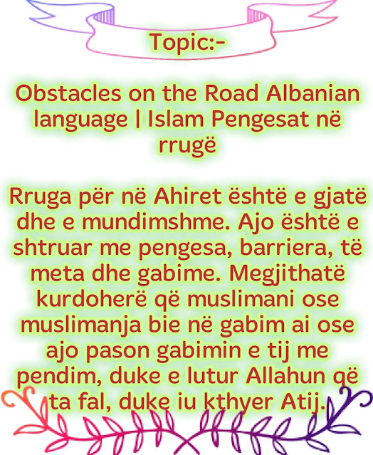 Obstacles on the road Albanian in language Pengesat në rrugë