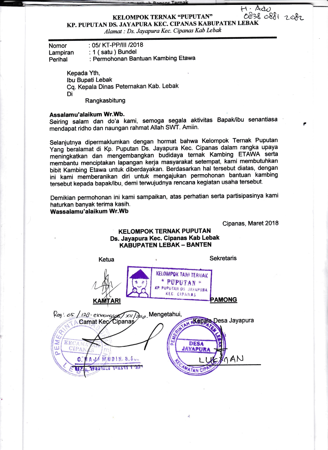 Download proposal batuan ternak kambing etawa Contoh Download proposal batuan ternak kambing etawa Contoh