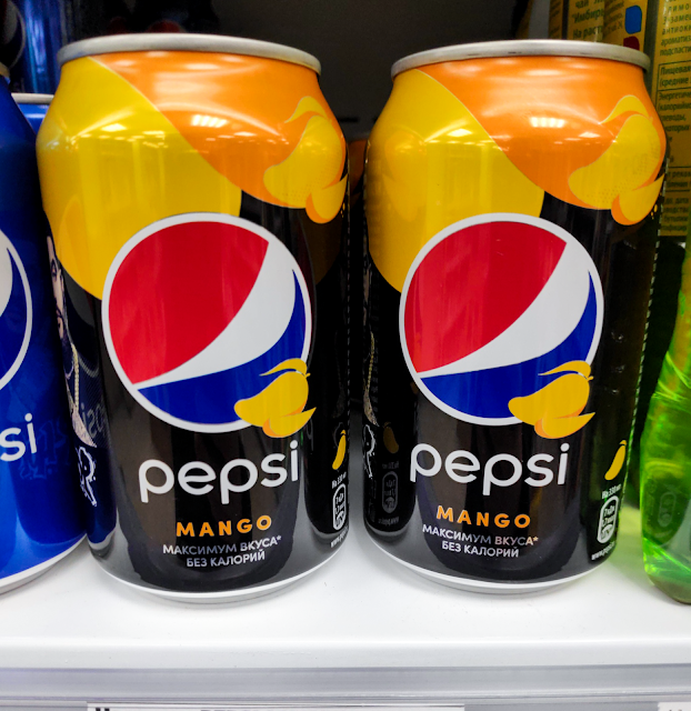 Новая Pepsi “Mango” без калорий, Новая Пепси «Манго» без калорий, Новая Pepsi “Mango” без калорий Тимати Бабкина Babkina, Новая Pepsi “Mango” состав цена где купить пятёрочка Россия 2020