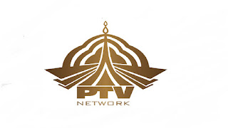 www.jobs.ptv.com.pk - Pakistan Television Corporation PTV Jobs 2021 in Pakistan www.jobs.ptv.com.pk - Pakistan Television Corporation PTV Jobs 2021 in Pakistan