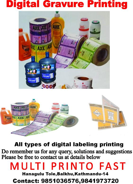 A Brief Overview of Gravure Printing