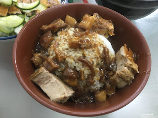 鴨肉飯