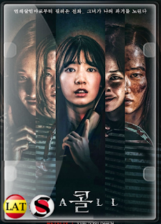 El Teléfono (2020) WEB-DL 1080P LATINO/COREANO