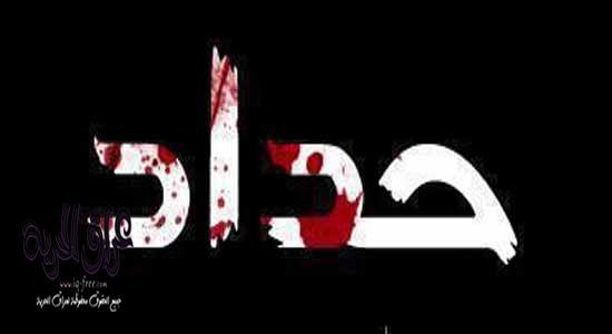 صور حداد