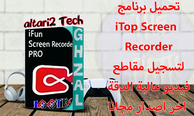 %25D8%25A7%25D9%2584%25D8%25B5%25D9%2588%25D8%25B1%25D8%25A9%2B%25D8%25A7%25D9%2584%25D9%2585%25D8%25BA%25D8%25B1%25D8%25A9%2B%25D9%2584%25D9%2584%25D9%2585%25D9%2588%25D9%2582%25D8%25B9%2B3 Recovered