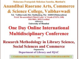 One Day Online International Multidisciplinary Conference on “Research Methodology in Library Science