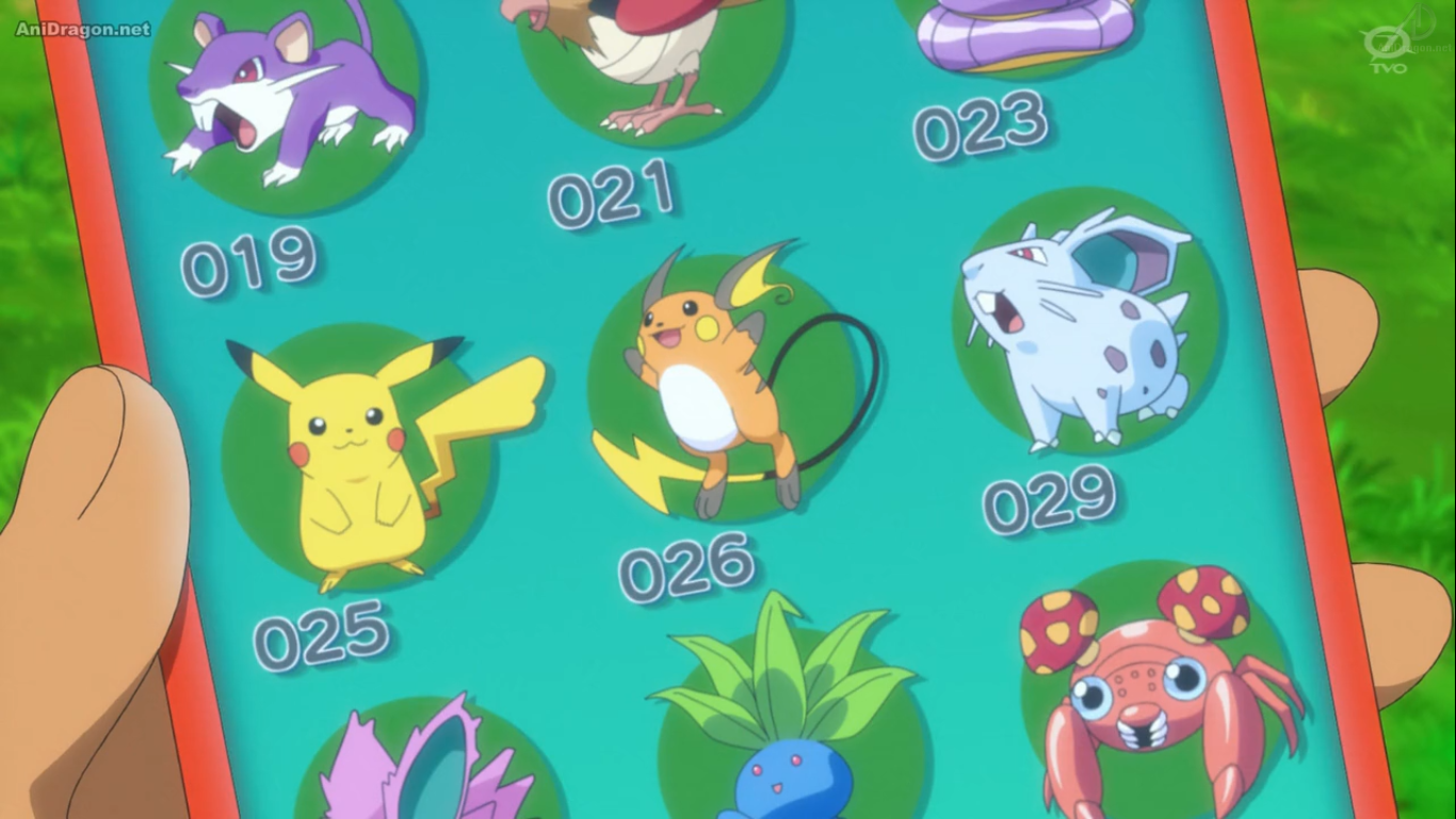 Pocket Monsters: Goh Não Quer Ter Todos os Pokémon! - Pokémothim