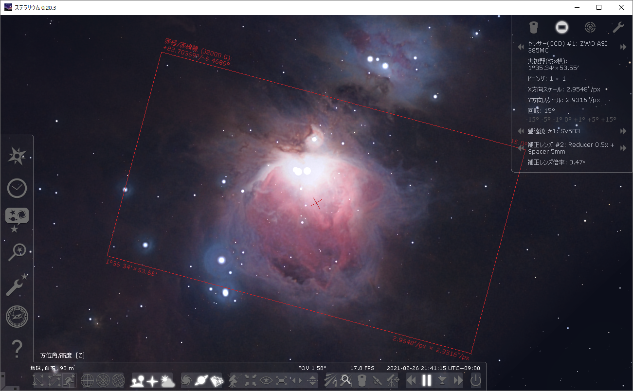 stellarium com stellarium com